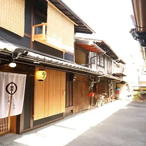 染 Sen 大宮五条 Omiya-gojo 京都市